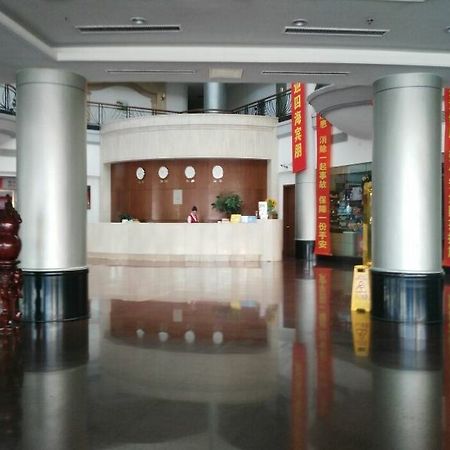 Airport Land Hotel Shenyang Zewnętrze zdjęcie